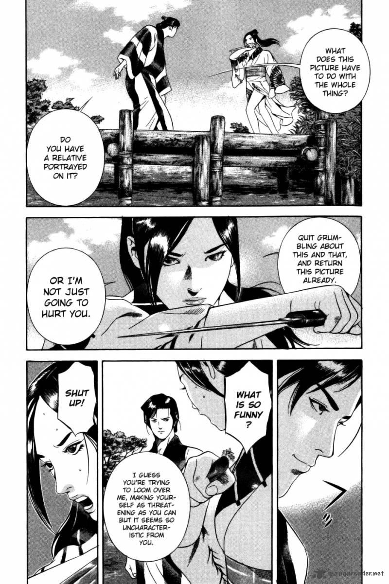 Yamikagishi Chapter 4 Page 186