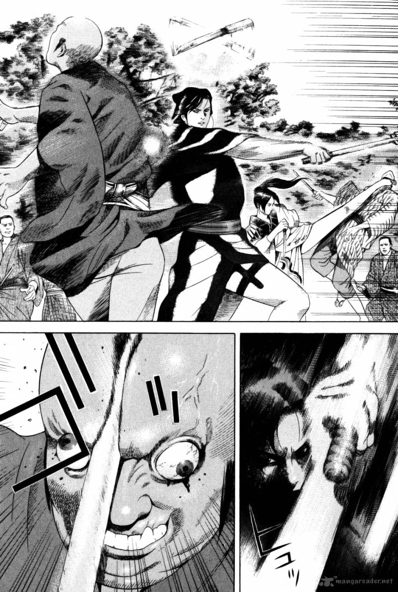 Yamikagishi Chapter 4 Page 192