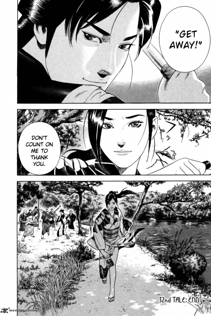 Yamikagishi Chapter 4 Page 194