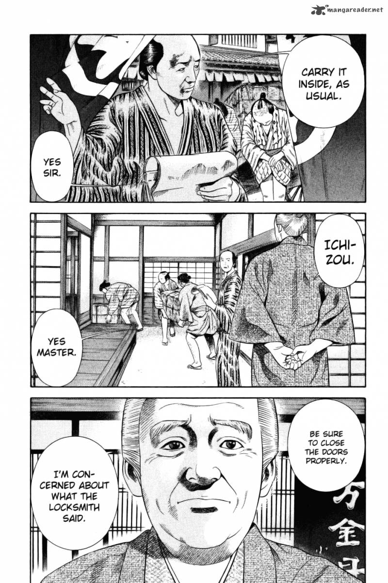 Yamikagishi Chapter 4 Page 196