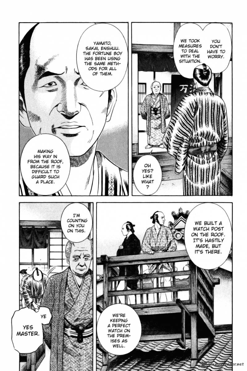 Yamikagishi Chapter 4 Page 197