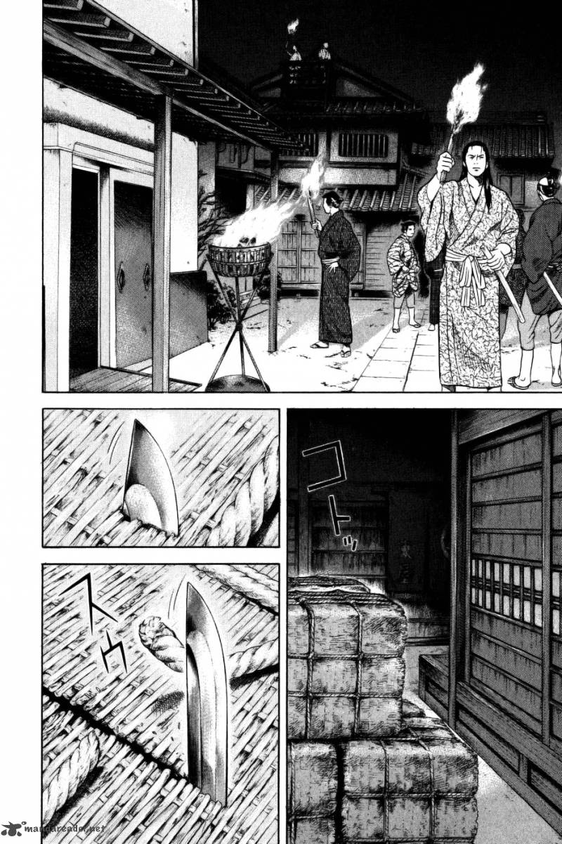 Yamikagishi Chapter 4 Page 198