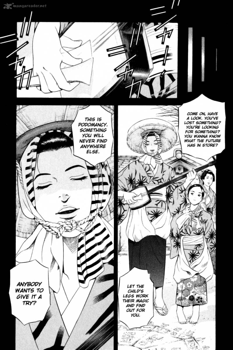 Yamikagishi Chapter 4 Page 204