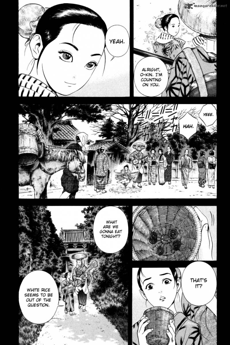 Yamikagishi Chapter 4 Page 205