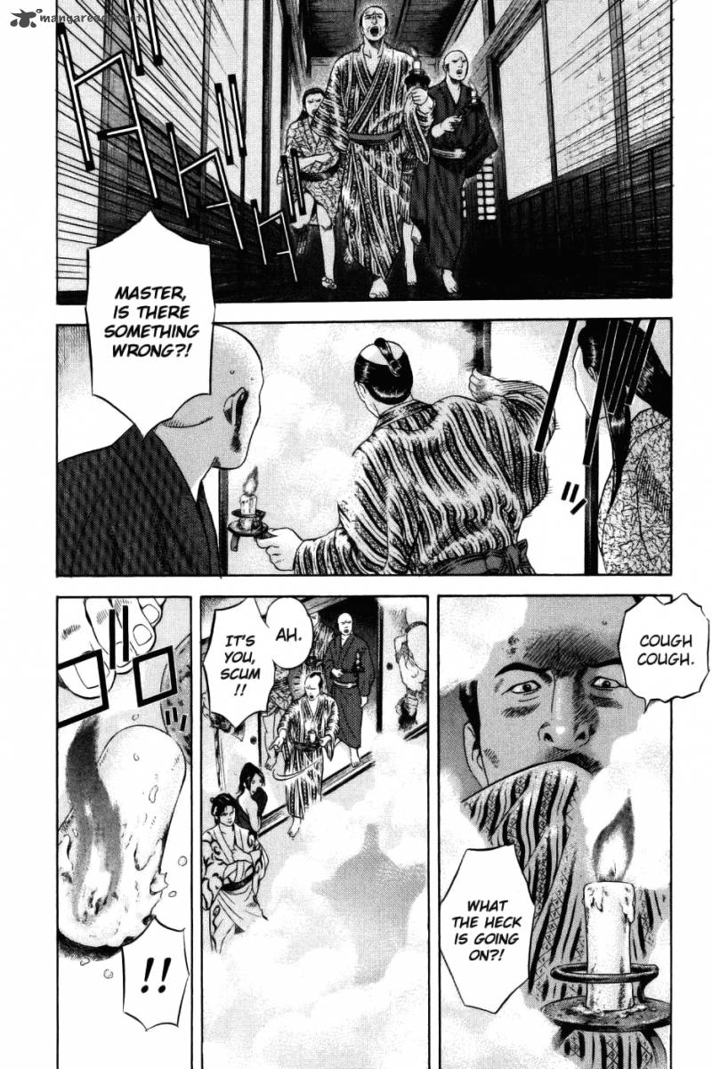Yamikagishi Chapter 4 Page 225