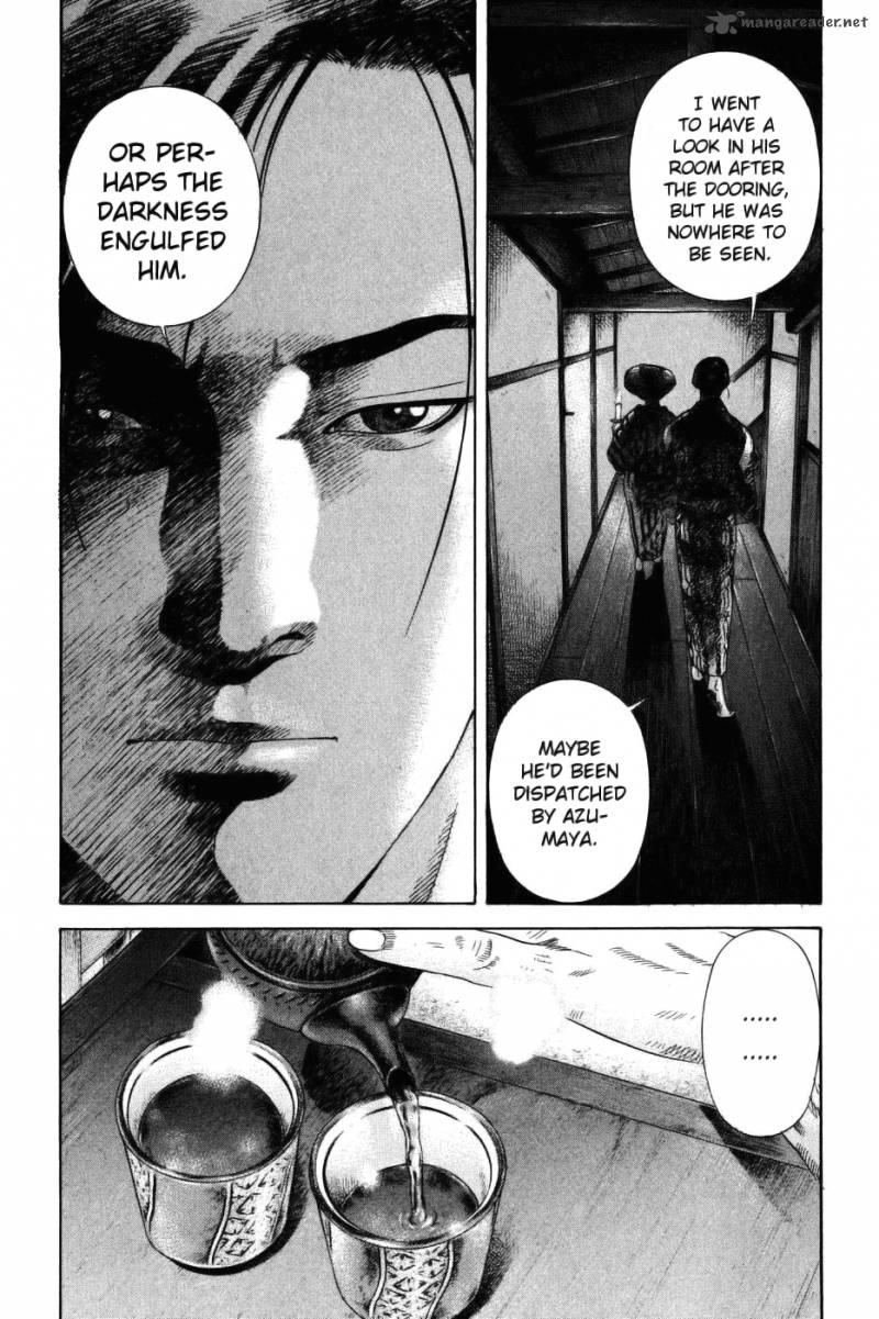 Yamikagishi Chapter 4 Page 237