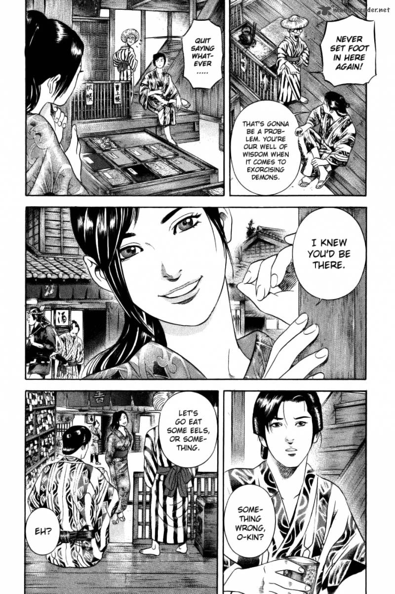 Yamikagishi Chapter 4 Page 239