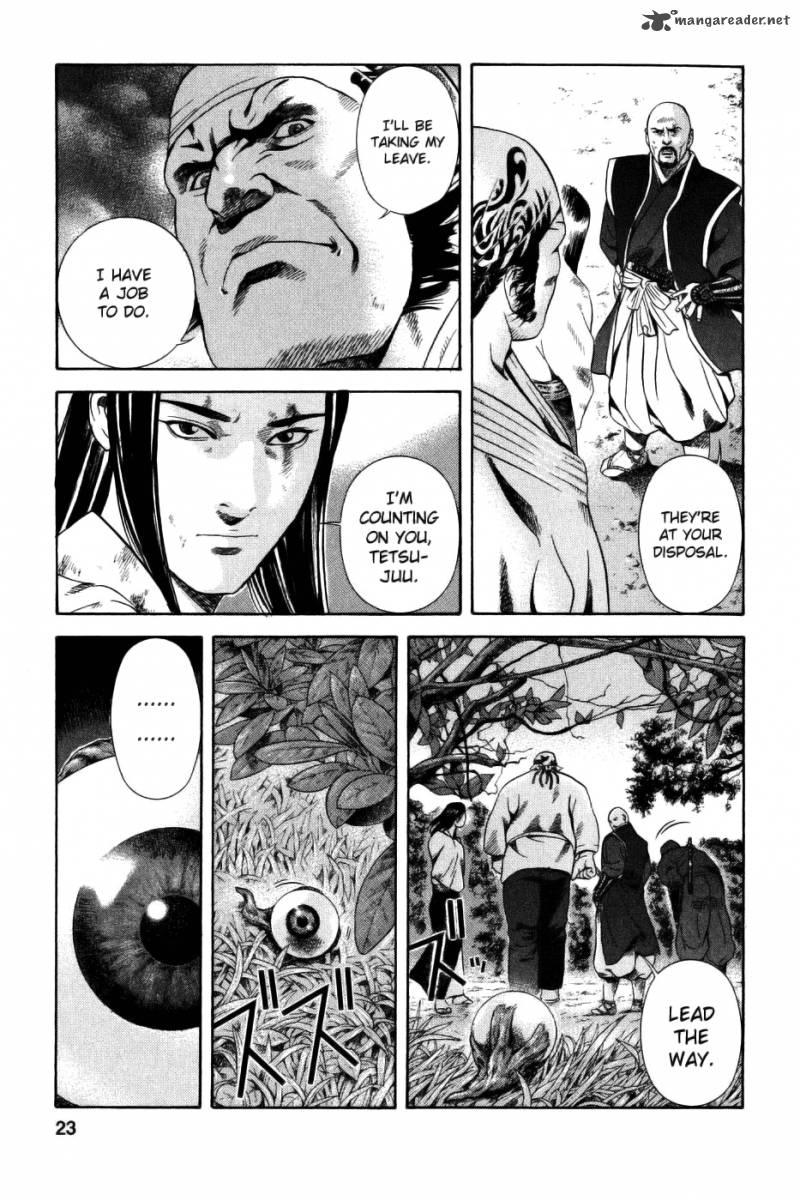 Yamikagishi Chapter 4 Page 24