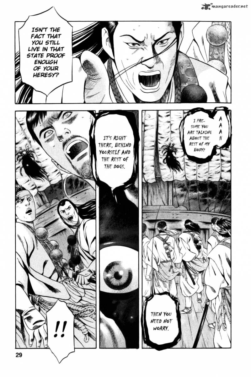Yamikagishi Chapter 4 Page 30
