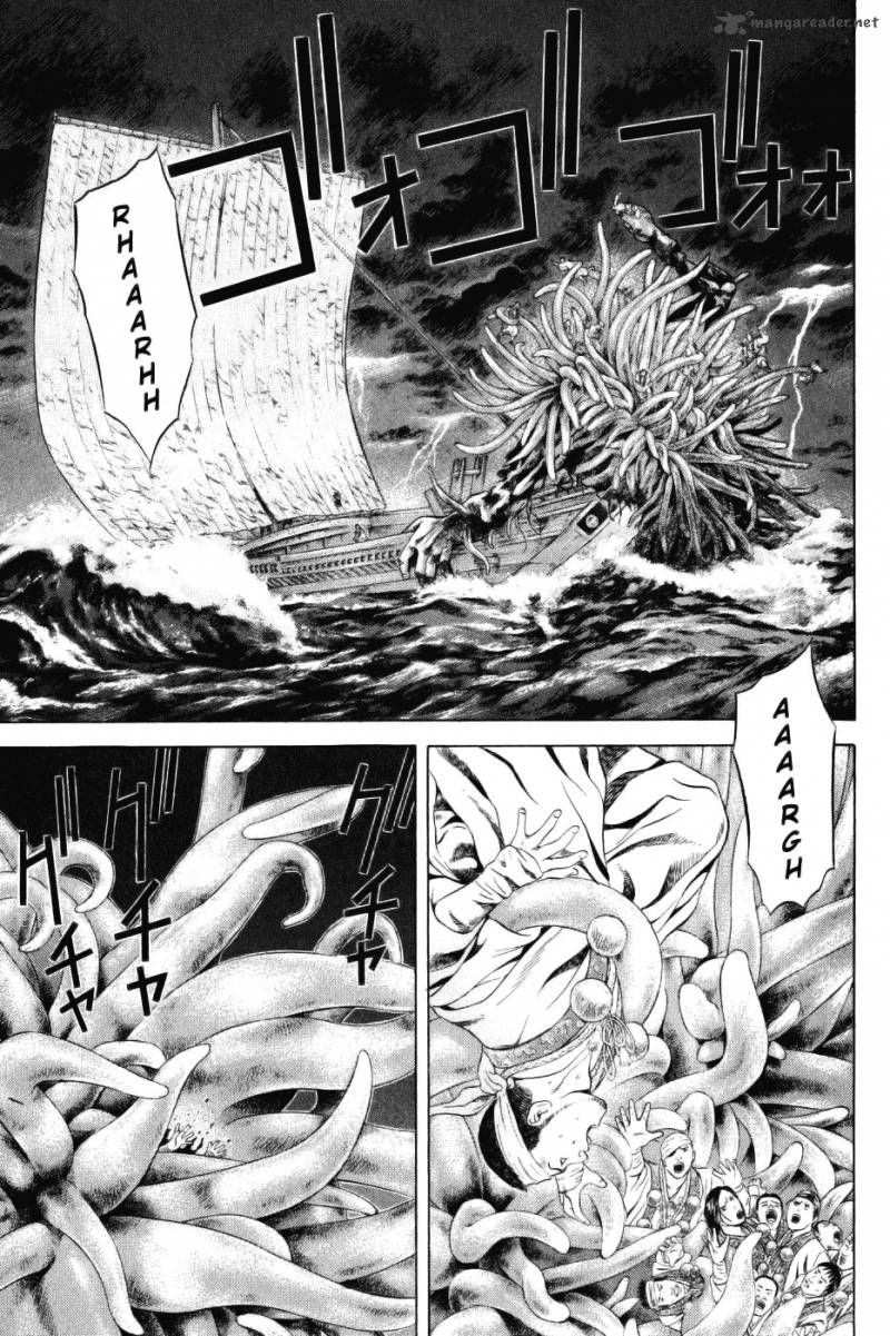 Yamikagishi Chapter 4 Page 35