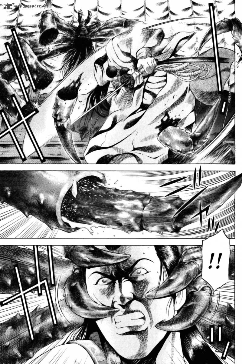 Yamikagishi Chapter 4 Page 37