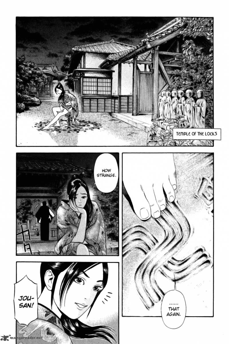 Yamikagishi Chapter 4 Page 43