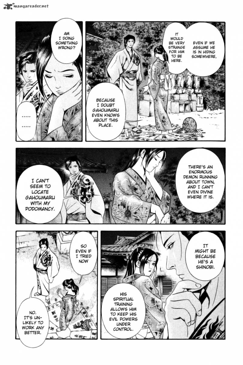 Yamikagishi Chapter 4 Page 45
