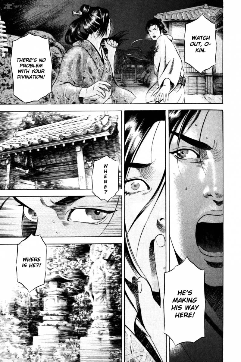 Yamikagishi Chapter 4 Page 49