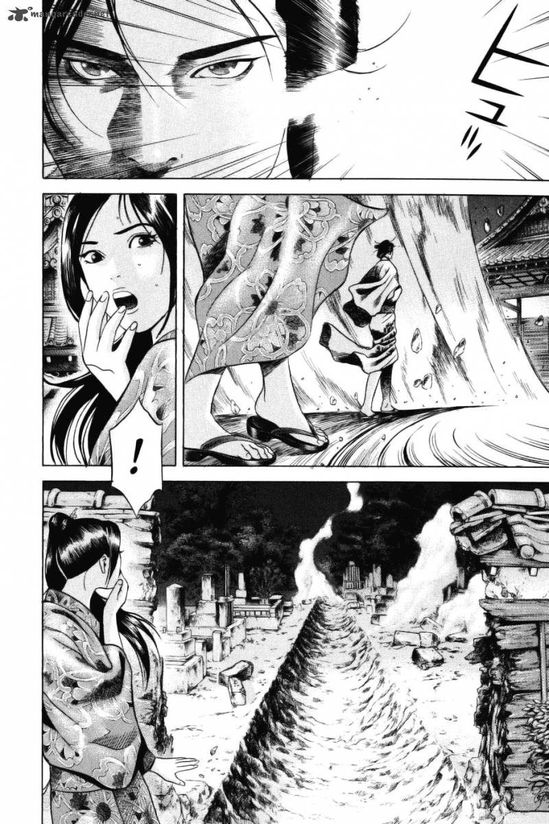 Yamikagishi Chapter 4 Page 59