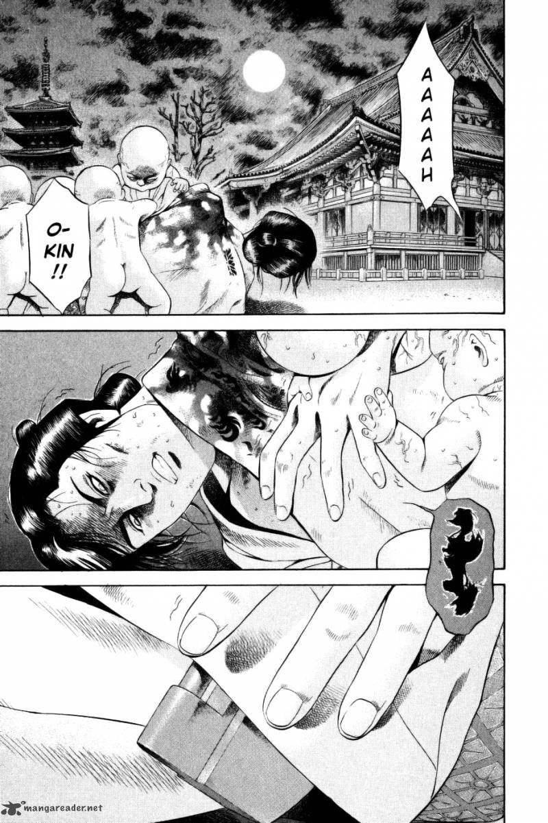 Yamikagishi Chapter 4 Page 89