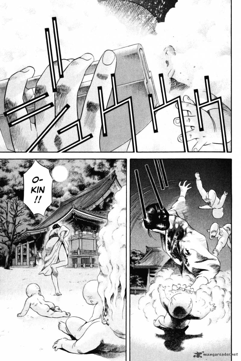 Yamikagishi Chapter 4 Page 91