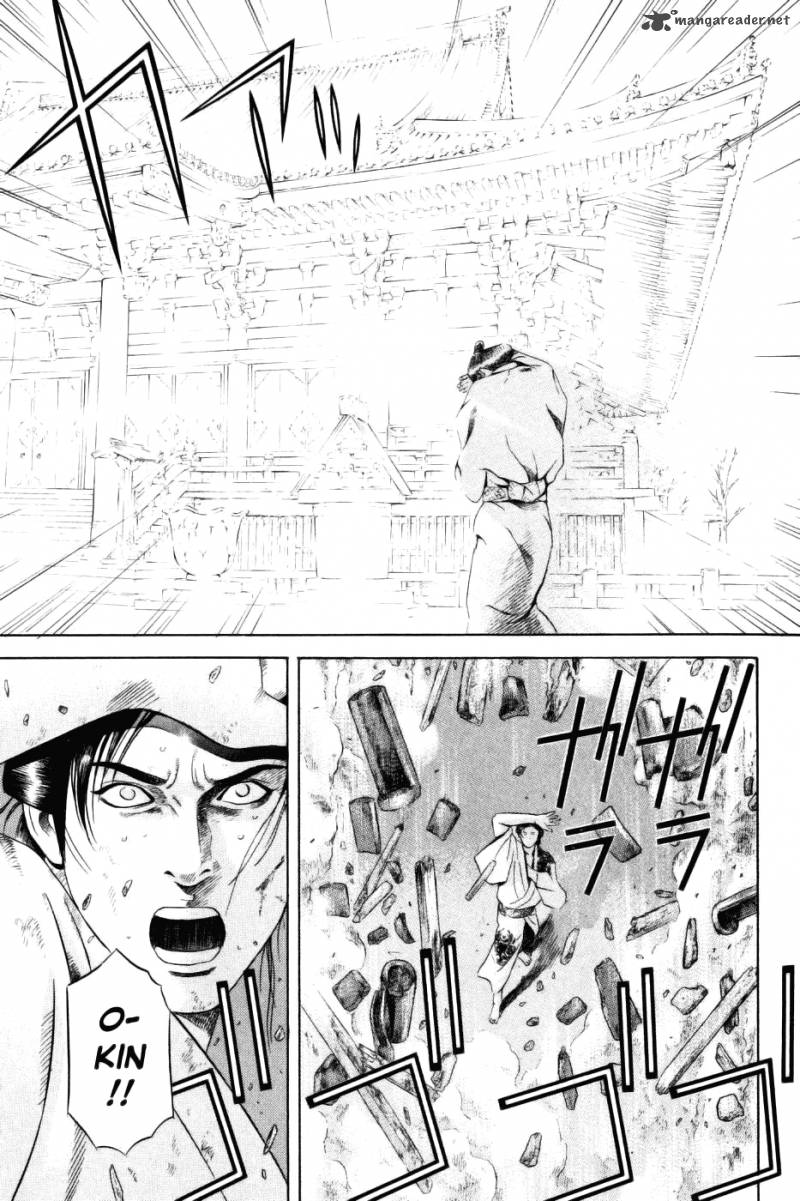 Yamikagishi Chapter 4 Page 93
