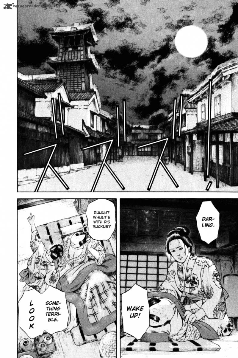 Yamikagishi Chapter 4 Page 96