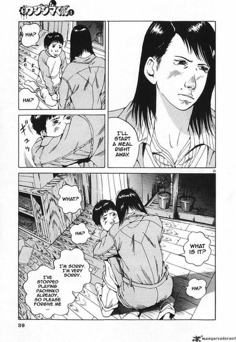 Yamikin Ushijima Kun Chapter 1 Page 41