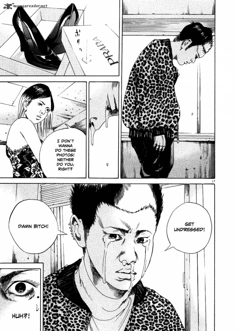 Yamikin Ushijima Kun Chapter 10 Page 17