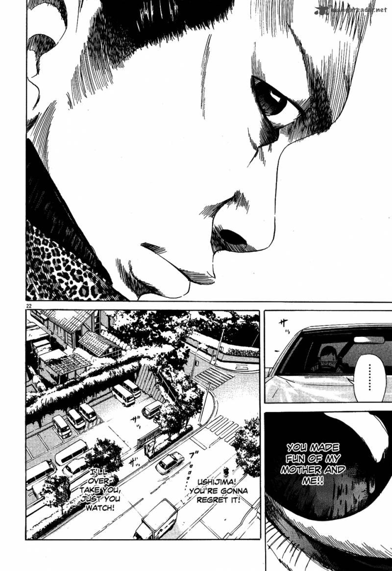 Yamikin Ushijima Kun Chapter 10 Page 22