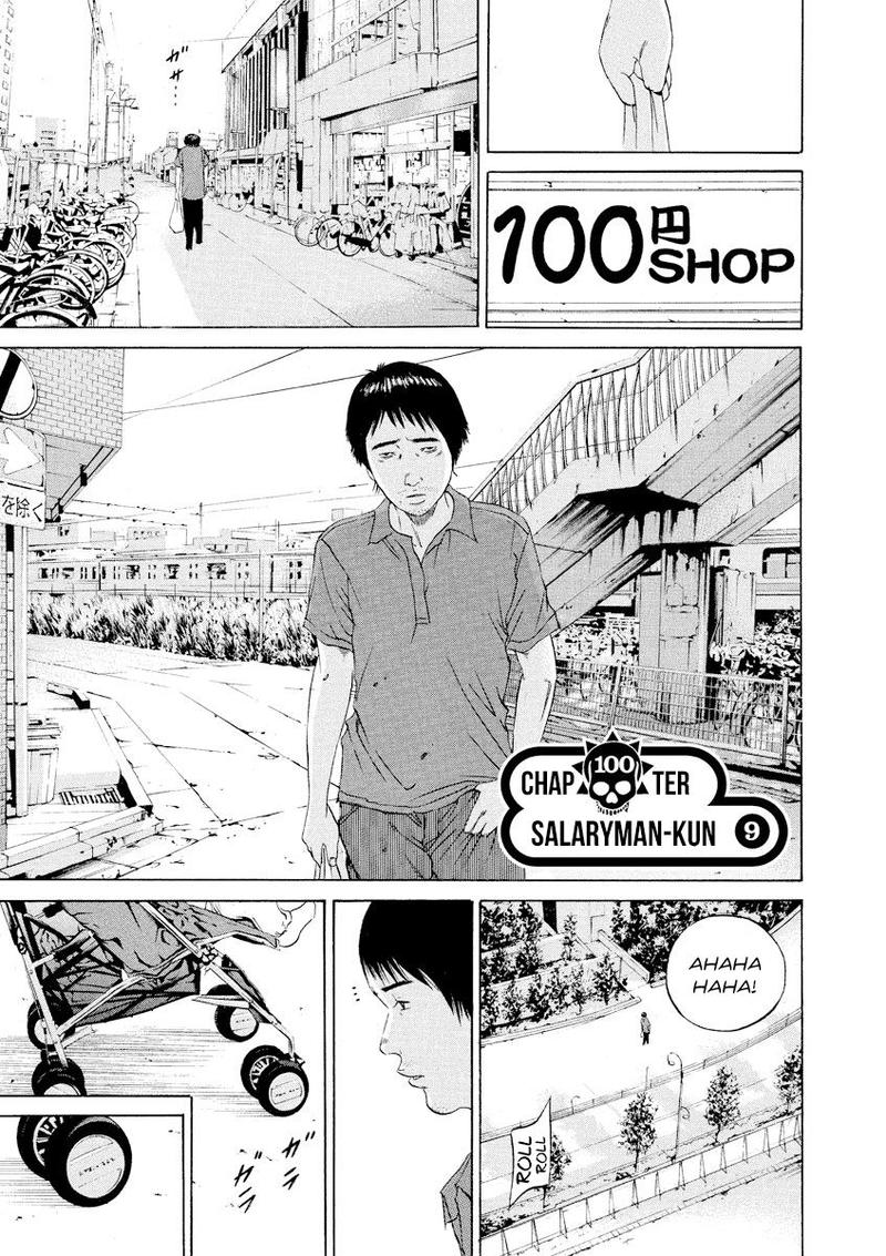 Yamikin Ushijima Kun Chapter 100 Page 1