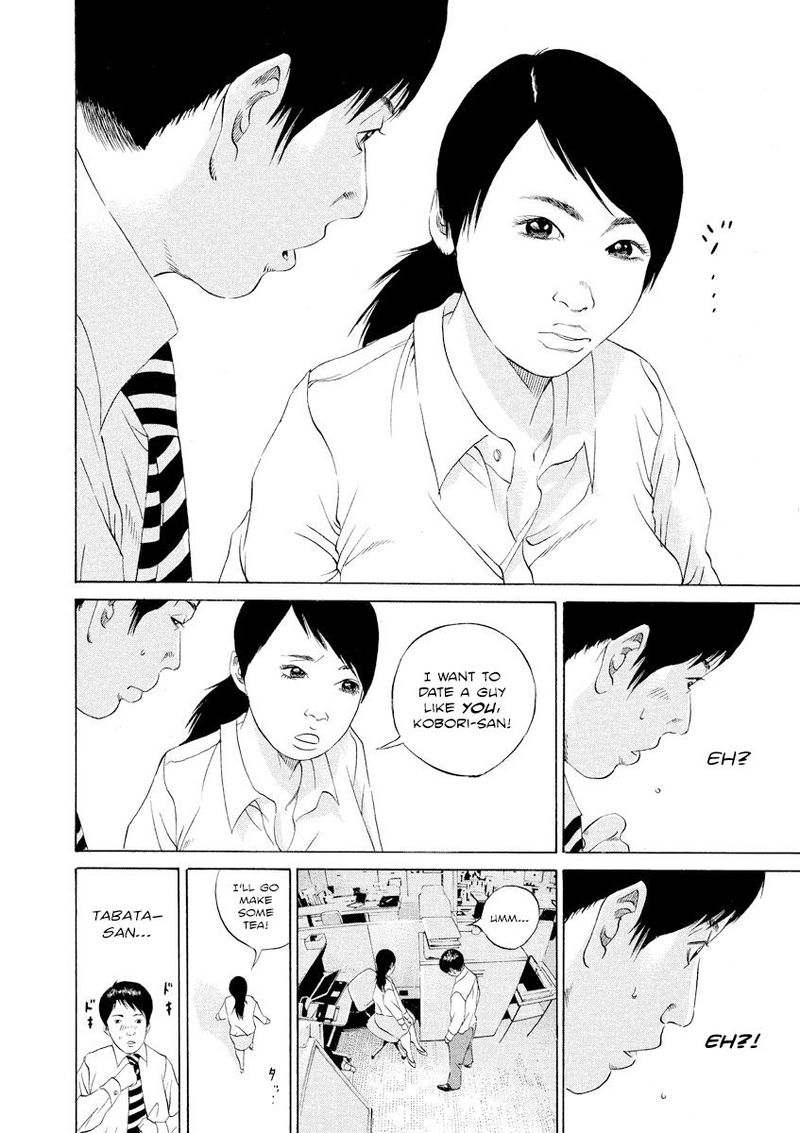 Yamikin Ushijima Kun Chapter 101 Page 10