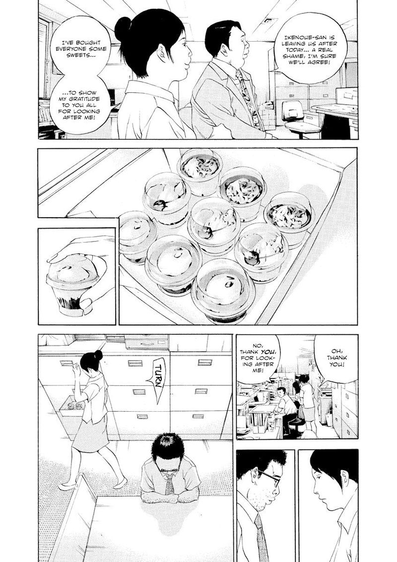 Yamikin Ushijima Kun Chapter 101 Page 3