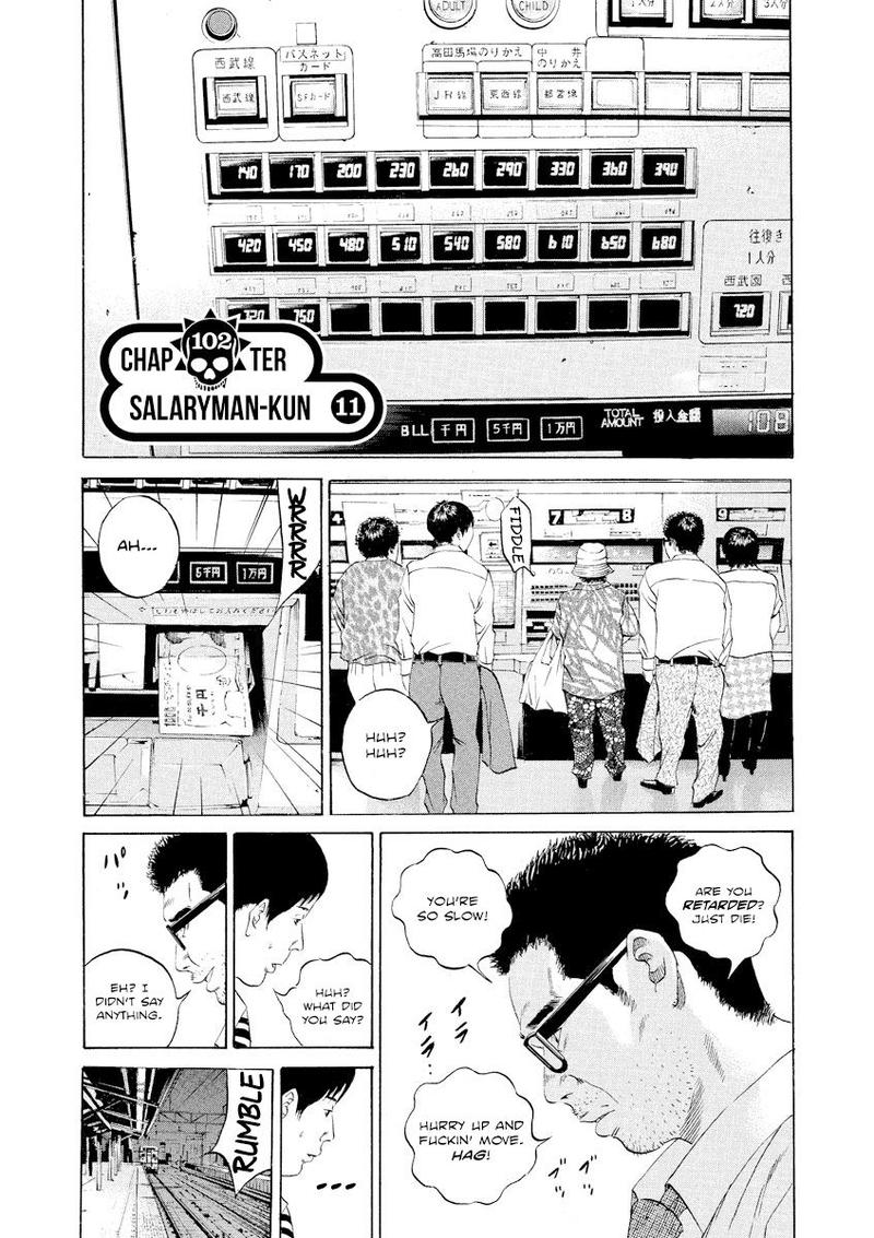 Yamikin Ushijima Kun Chapter 102 Page 1