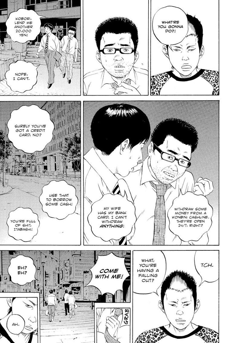 Yamikin Ushijima Kun Chapter 102 Page 11