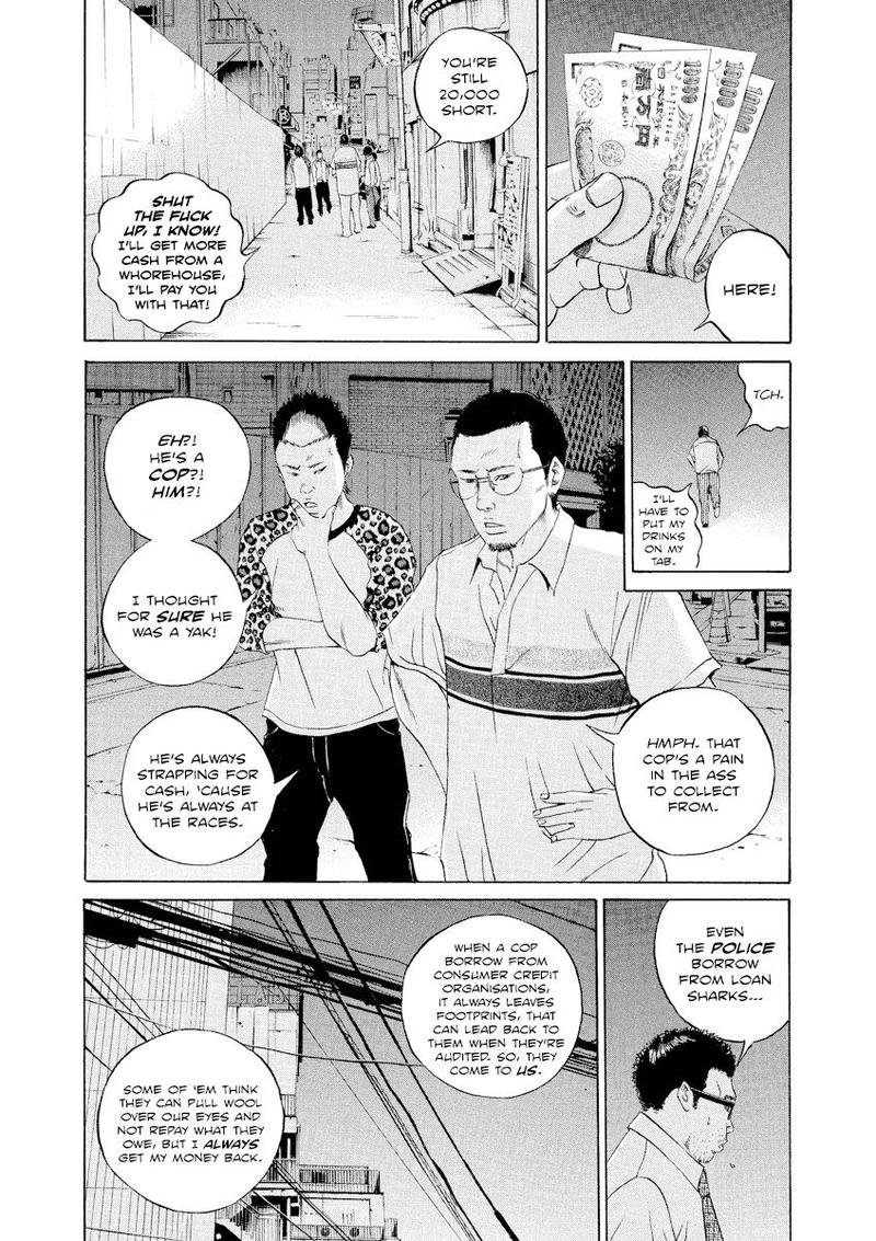 Yamikin Ushijima Kun Chapter 102 Page 16