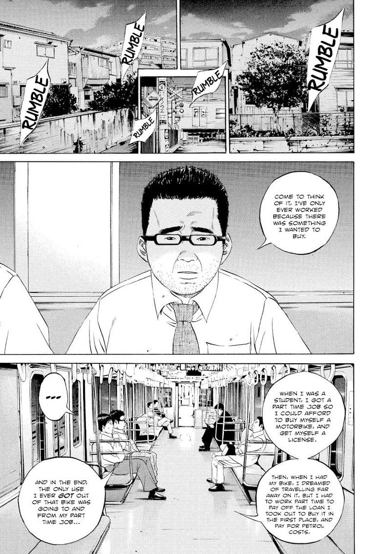 Yamikin Ushijima Kun Chapter 102 Page 3
