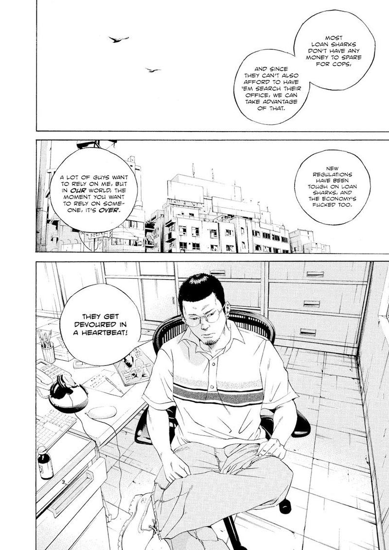 Yamikin Ushijima Kun Chapter 103 Page 15
