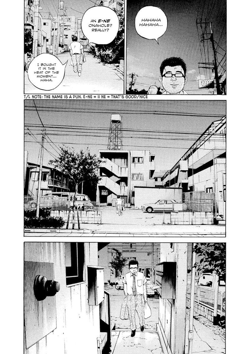 Yamikin Ushijima Kun Chapter 103 Page 18