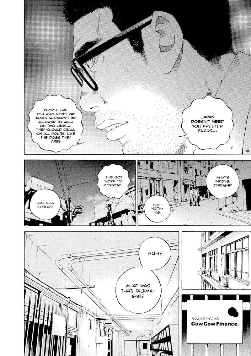 Yamikin Ushijima Kun Chapter 103 Page 9