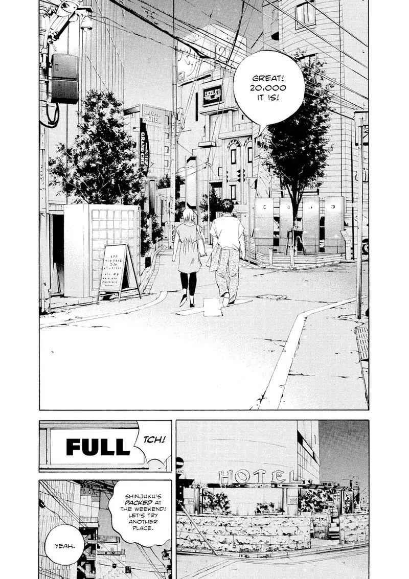 Yamikin Ushijima Kun Chapter 104 Page 10
