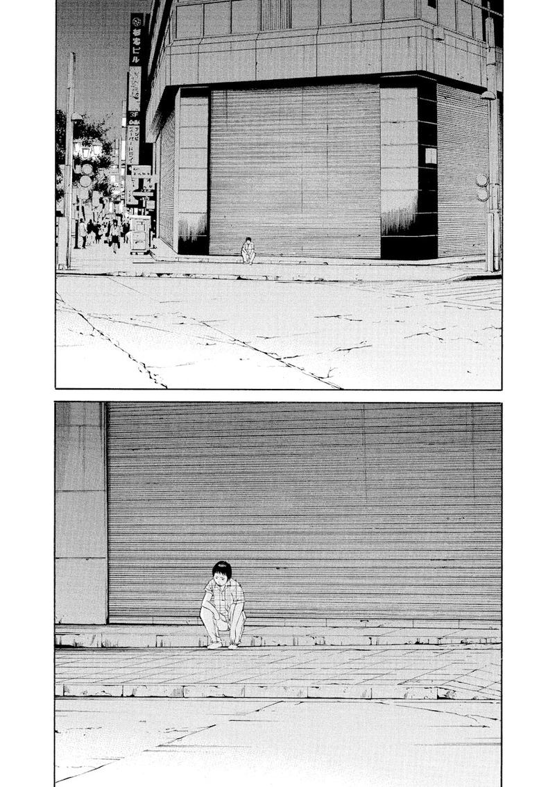 Yamikin Ushijima Kun Chapter 105 Page 18