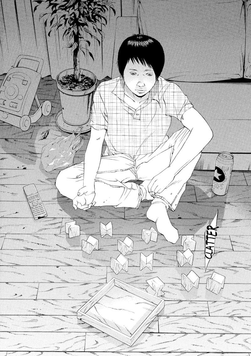 Yamikin Ushijima Kun Chapter 105 Page 4