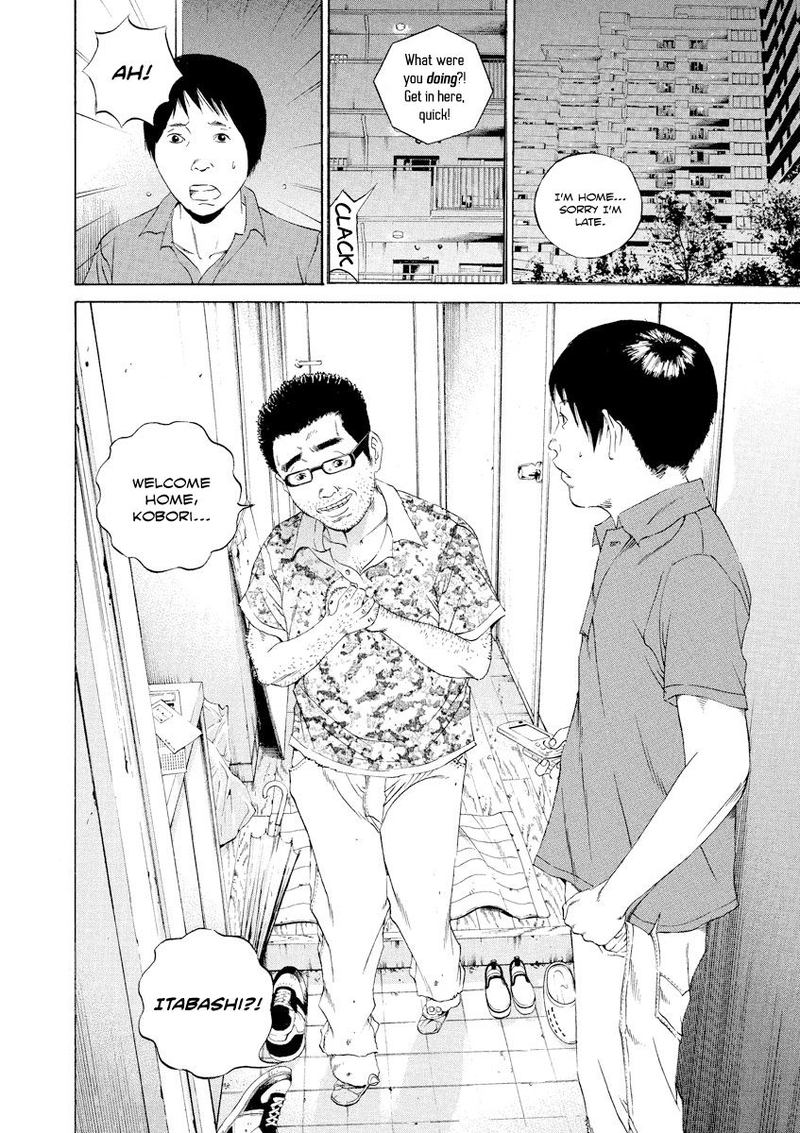 Yamikin Ushijima Kun Chapter 106 Page 17