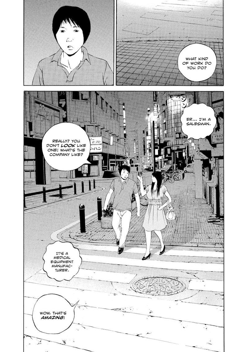 Yamikin Ushijima Kun Chapter 106 Page 6