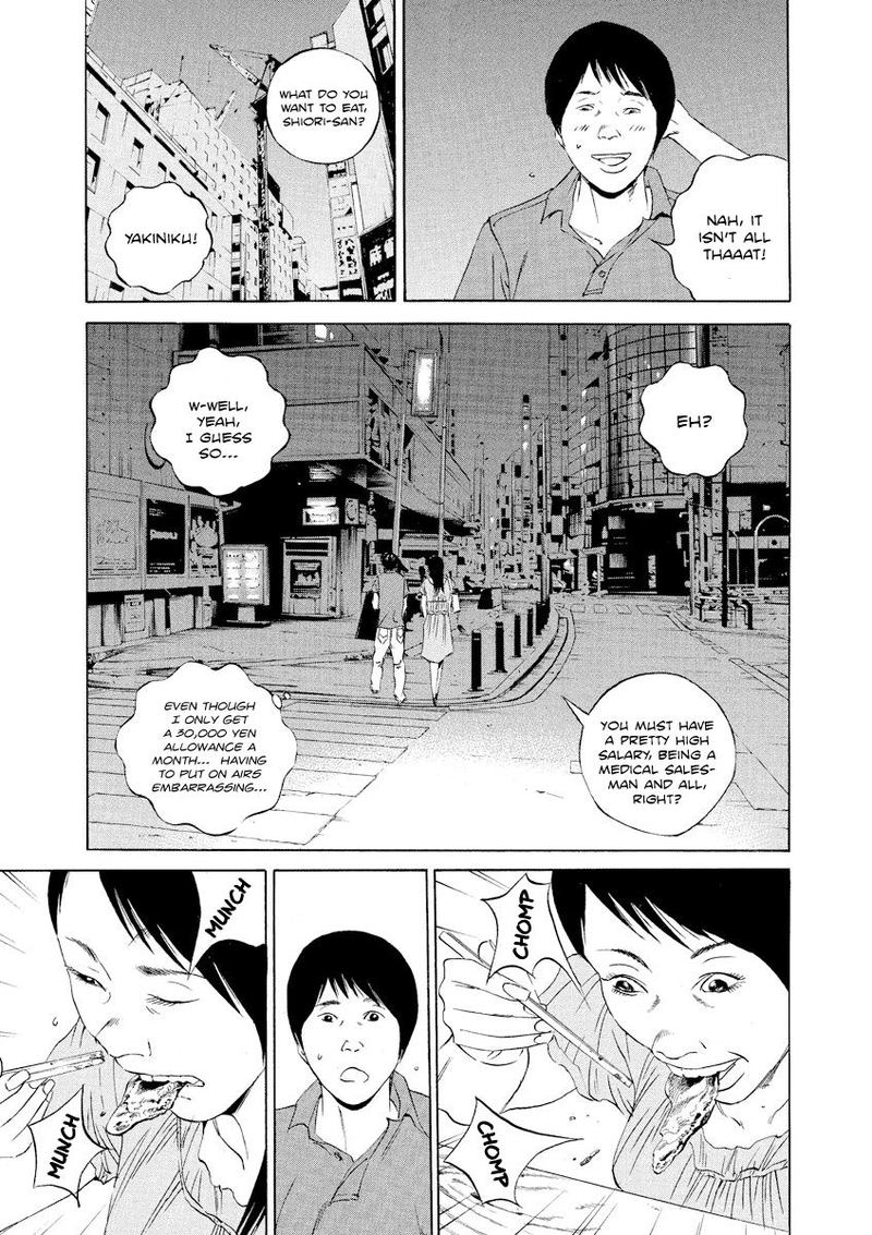 Yamikin Ushijima Kun Chapter 106 Page 7