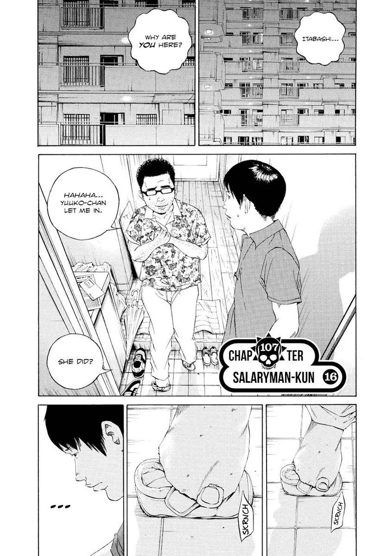 Yamikin Ushijima Kun Chapter 107 Page 1