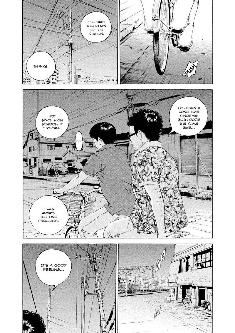 Yamikin Ushijima Kun Chapter 107 Page 13