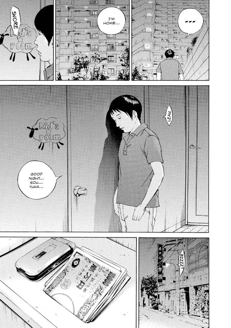 Yamikin Ushijima Kun Chapter 107 Page 15