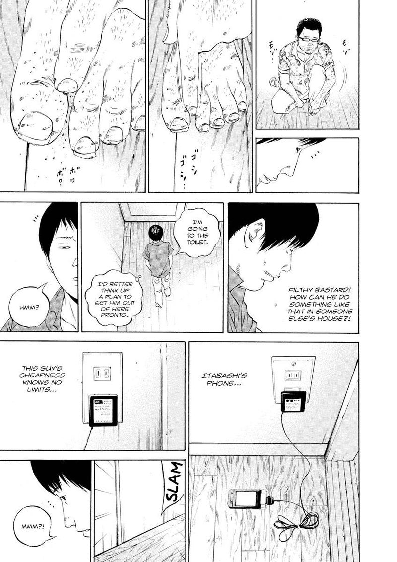 Yamikin Ushijima Kun Chapter 107 Page 3