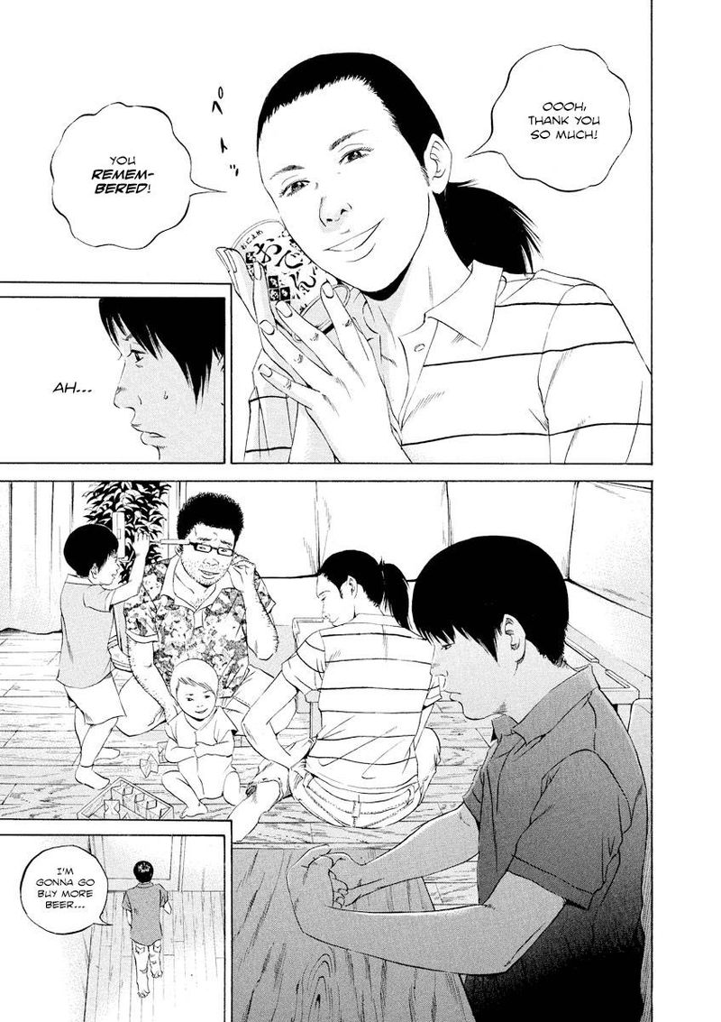 Yamikin Ushijima Kun Chapter 107 Page 7