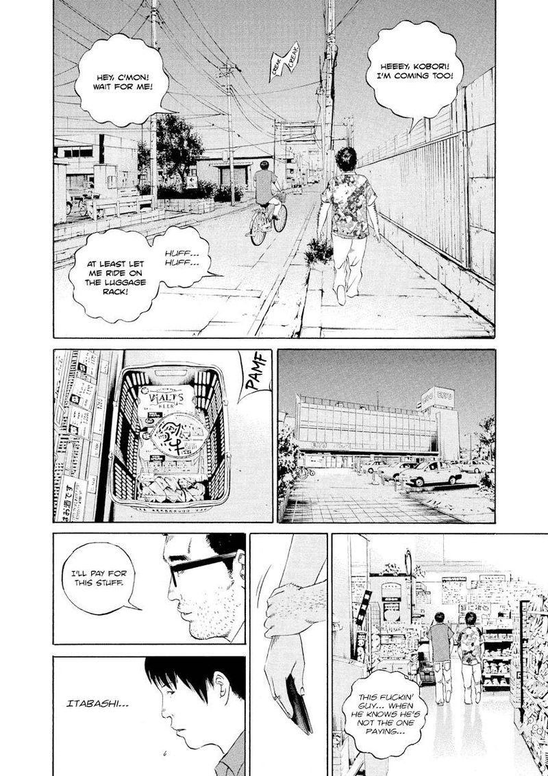 Yamikin Ushijima Kun Chapter 107 Page 8