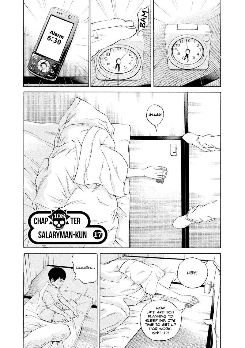 Yamikin Ushijima Kun Chapter 108 Page 1
