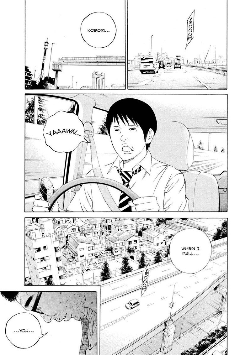 Yamikin Ushijima Kun Chapter 108 Page 17